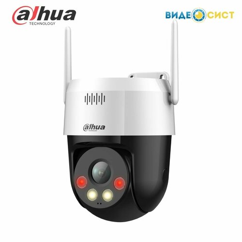 Камера видеонаблюдения Wi-Fi Dahua 2Мп уличная , встроенный микрофон и динамик, обнаружение человека, Micro SD, IP67 DH-SD2A200HB-GN-AW-PV-S2