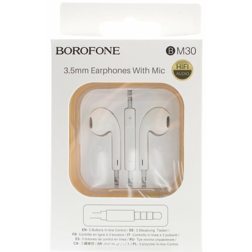 Наушники BOROFONE BM30 с микрофоном, Белые borofone bm30 наушники 3 5мм c микрофоном для телефона