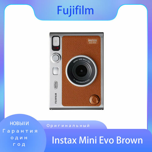 Фотоаппарат моментальной печати Fujifilm Instax Mini Evo цифровой USB Type-C - мини фотокамера цветная 2680000₽