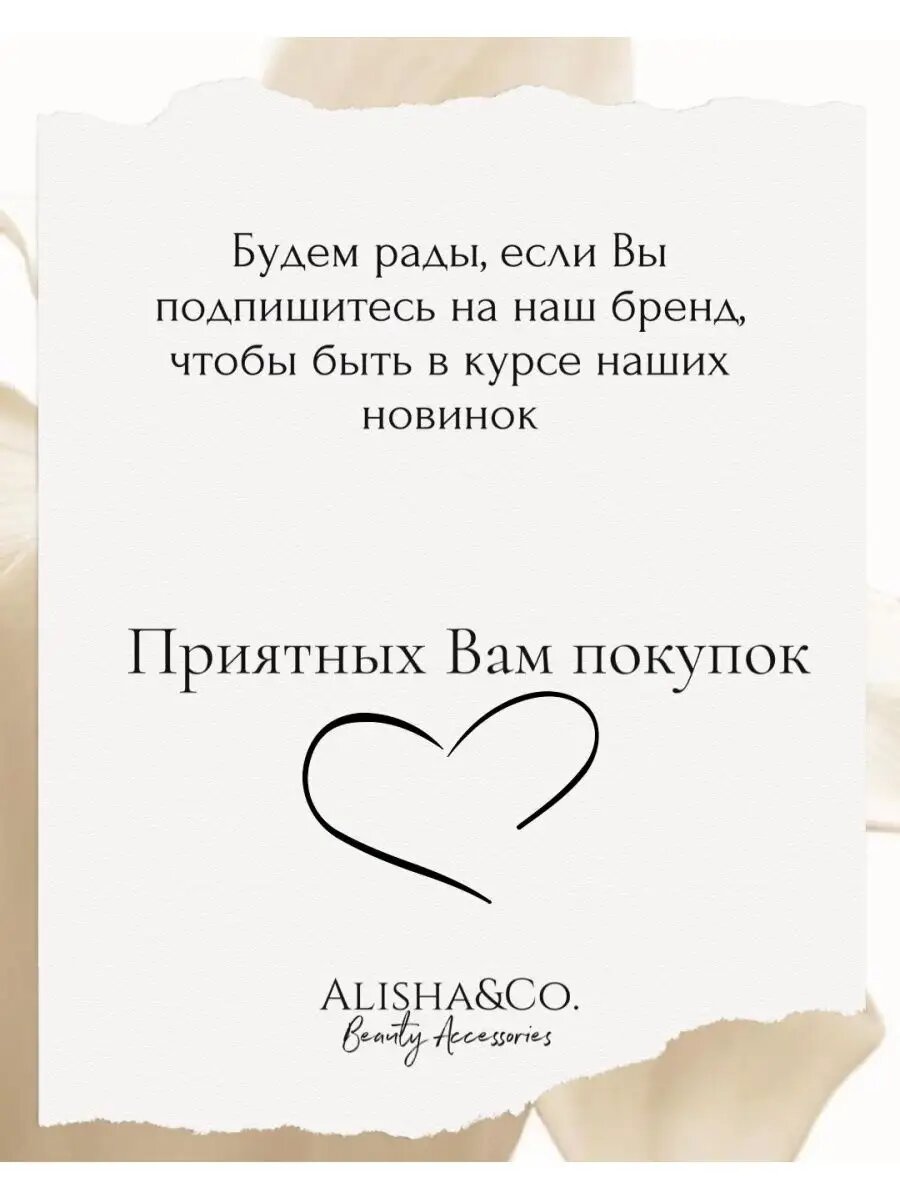 Заколка краб для волос Коко черный бант — фото 1