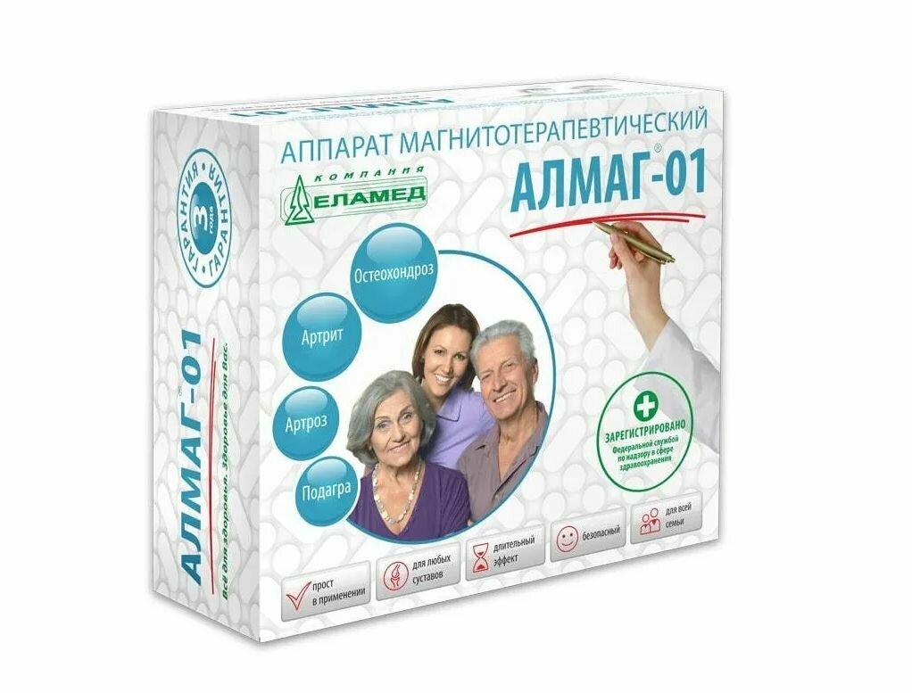 Аппарат магнитотерапии Алмаг-01