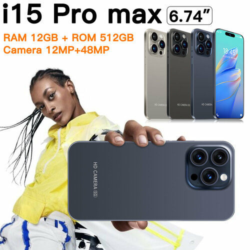 Смартфон i15 Pro Max 512 ГБ синий 10250₽