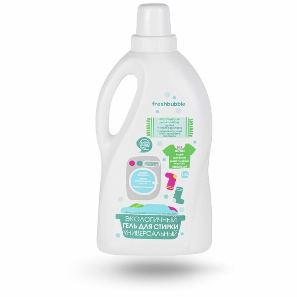 FRESHBUBBLE Levrana Гель для стирки белья Универсальный, 1.5 л