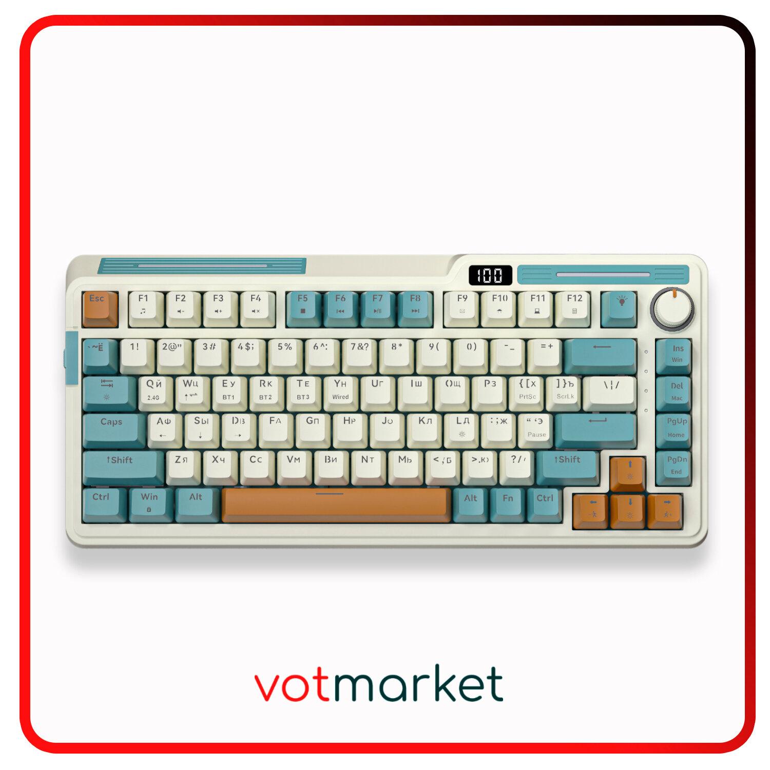 Механическая клавиатура VOROTEX SK820W, Hot Swap Yellow Switch, беспроводная, 75%, бежевый/зелёный