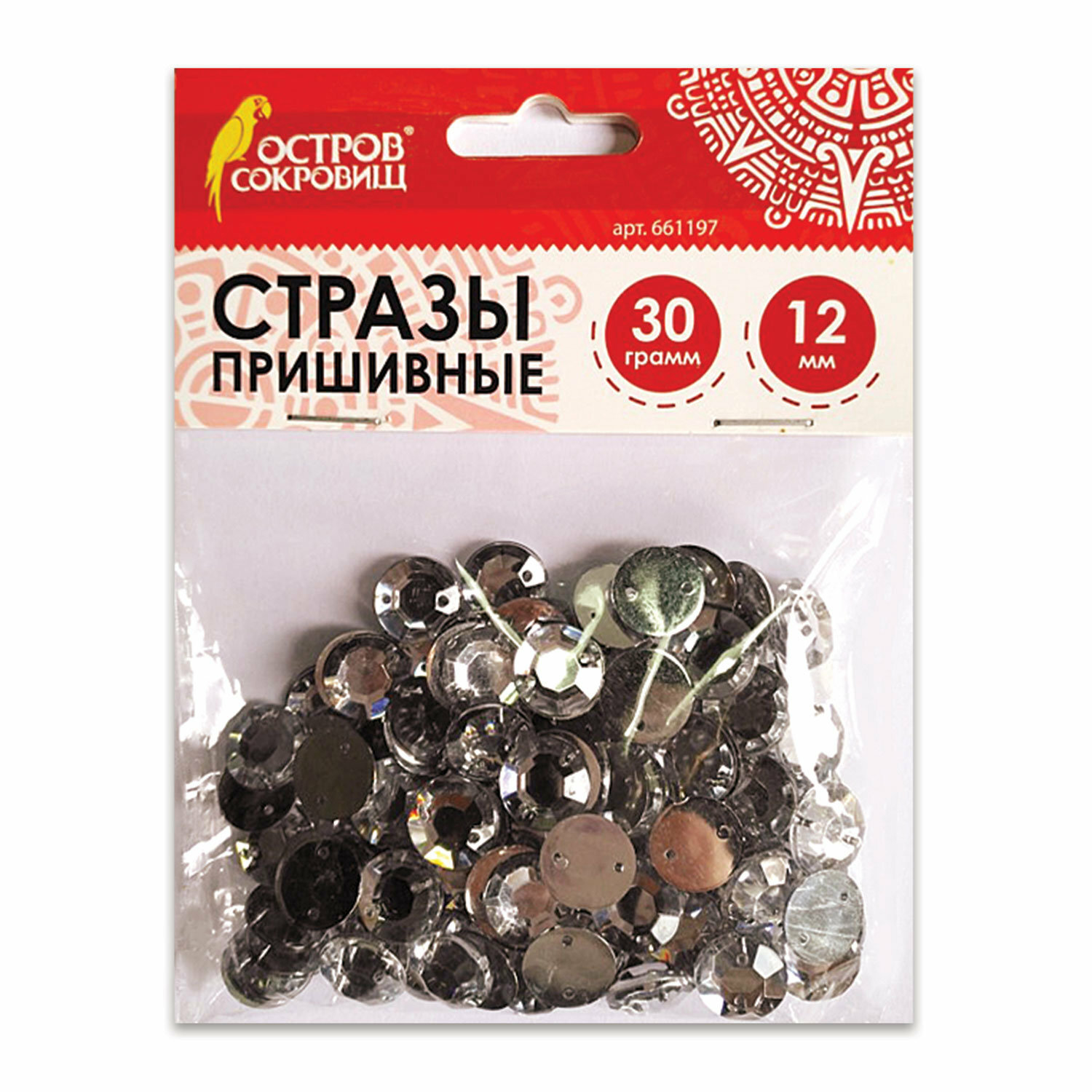 Остров сокровищ Стразы для творчества "Круглые", серебро, 12мм, 30 грамм sela25