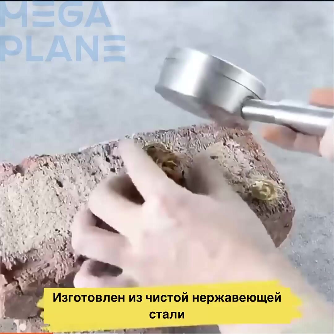 Душевой набор, лейка, нержавеющая сталь, хром, защита от скручивания — фото 1