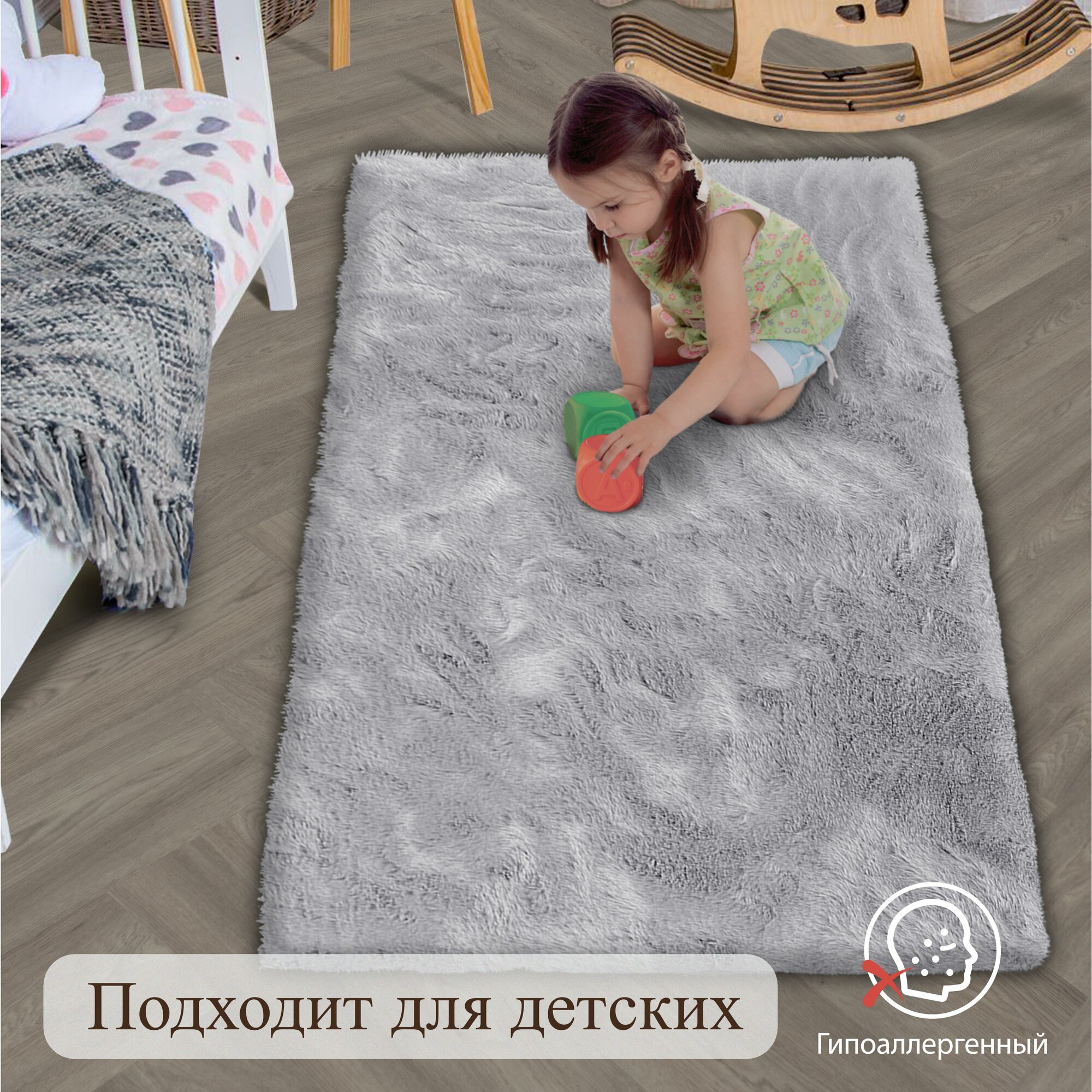 Коврик меховой Shahintex 60x100см голубая норка 23 S - фото №8