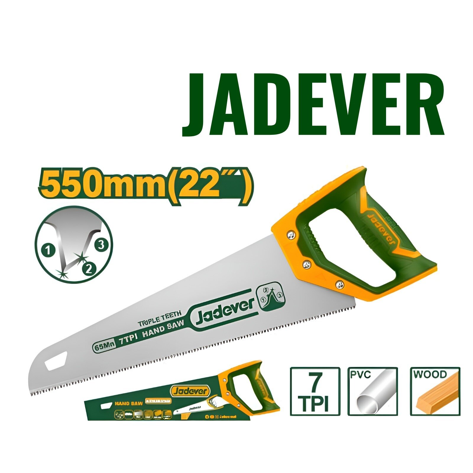 Пила JADEVER по дереву 550 мм, 3D заточка, шаг 7 TPI, биметалл 65 Mn