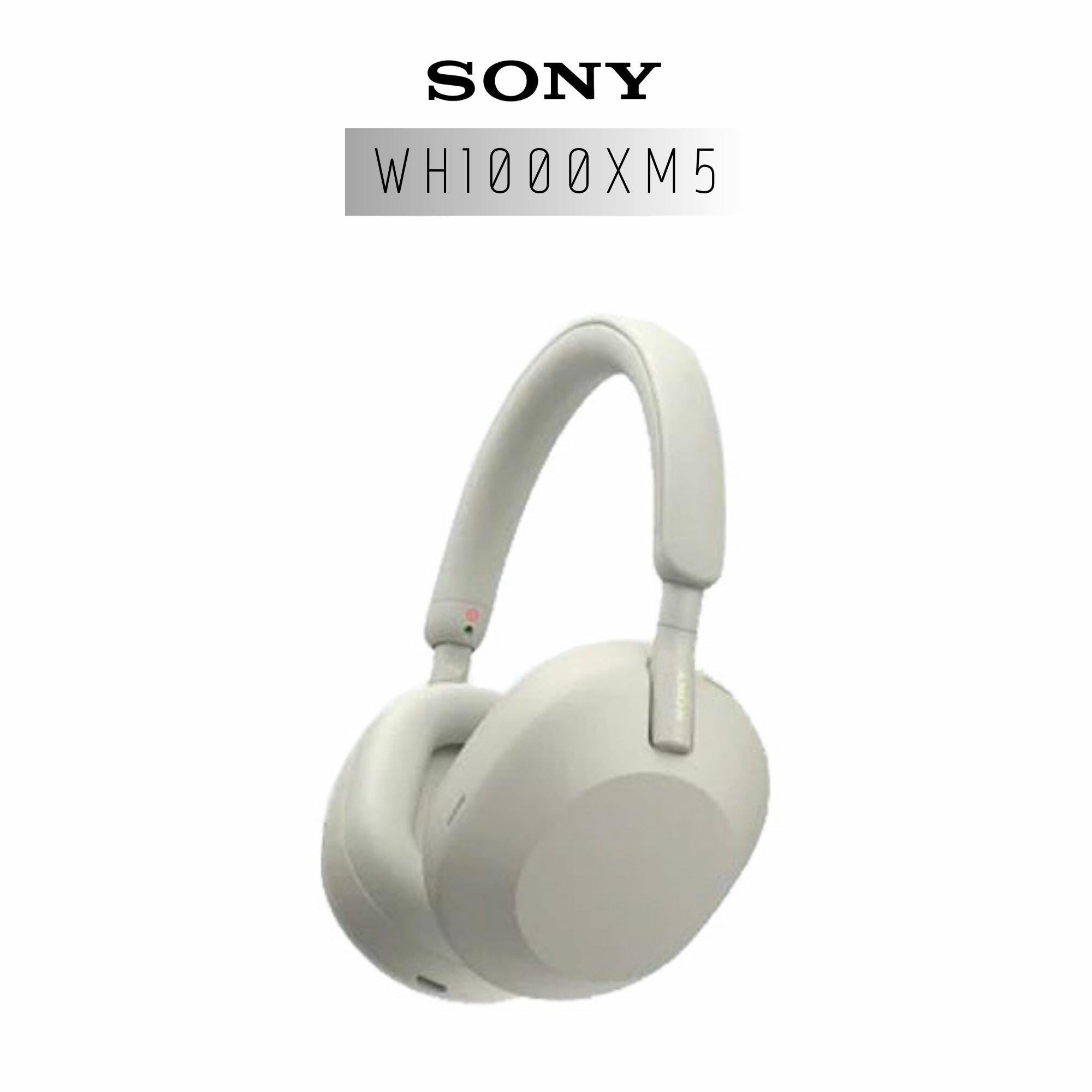 Беспроводные наушники Sony WH-1000XM5 белый