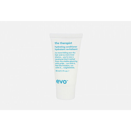 фото Кондиционер evo the therapist hydrating conditioner увлажняющий, 30 мл