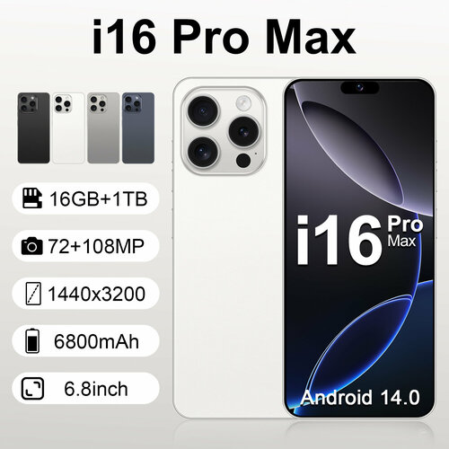 Смартфон i16 Pro Max 161TB 68incell рис реакционер 7531₽
