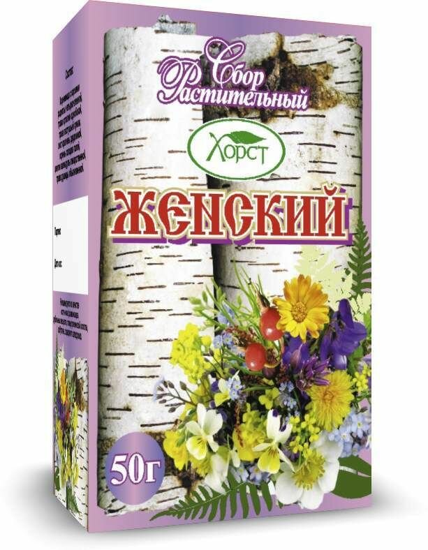 Сбор растительный хорст Женский, 50 гр.