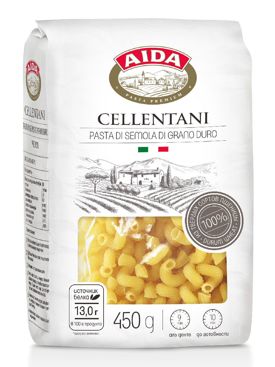 Макаронные изделия AIDA Cellentani / Рожок витой из твёрдых сортов пшеницы 450 г