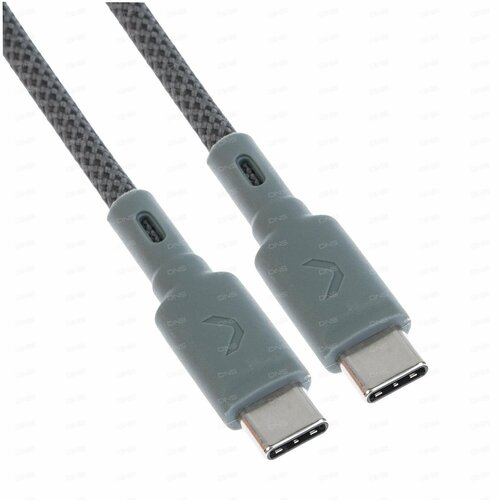 Кабель круглый COMMO USB Type-C - USB Type-C серый 12 м 7000₽
