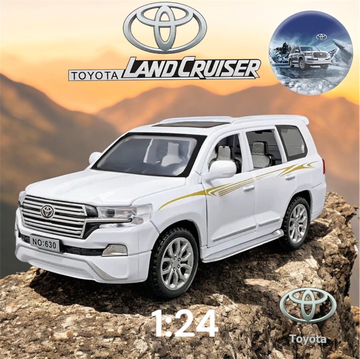 Коллекционная модель Toyota Land Cruiser 200 1:24 Белый (металл, свет, звук)