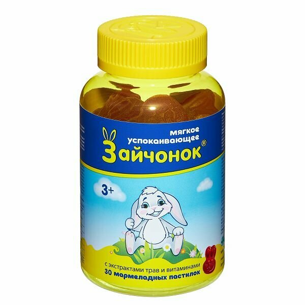 Здравландия Зайчонок Мармеладные пастилки жевательные для детей с 3 лет 6г №30