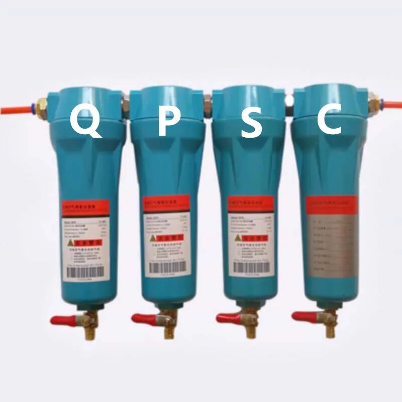 Фильтр для компрессора QPSC