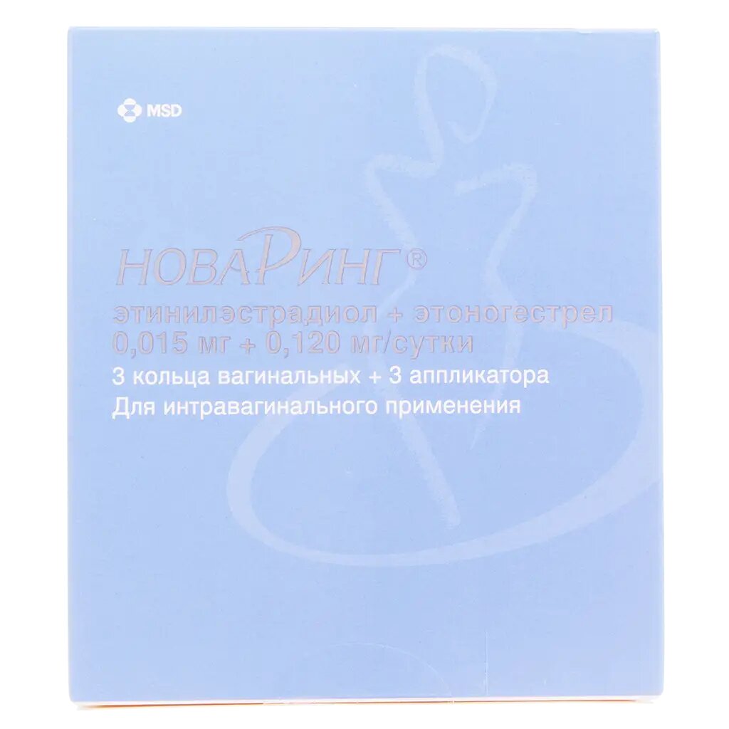 НоваРинг кольца вагинальные 0015 мг0120 мгсутки с аппликатором 3 шт