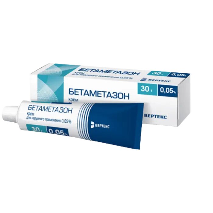 Бетаметазон-Вертекс крем для наружного применения 005 % 30 г 1 шт