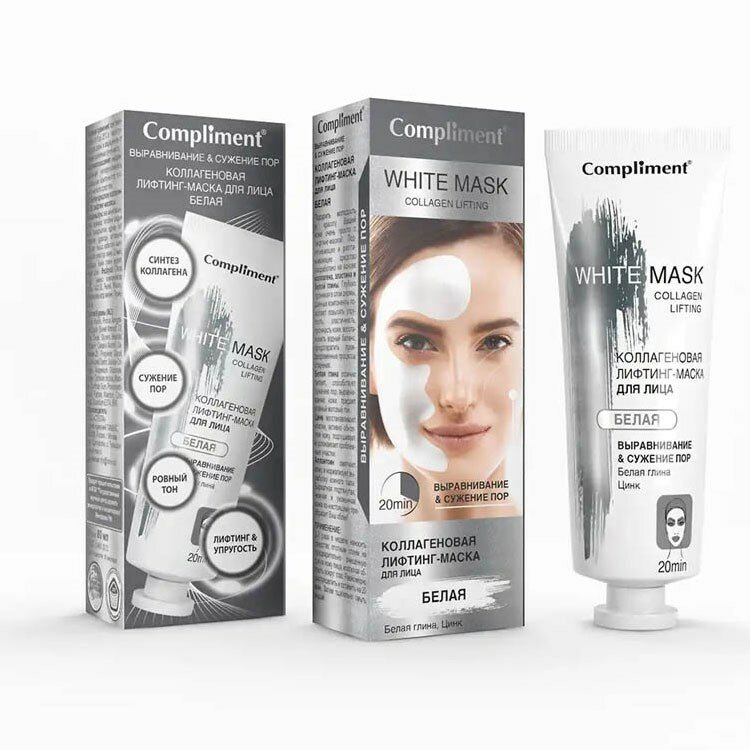 Compliment Коллагеновая лифтингмаска для лица White Mask 80 мл