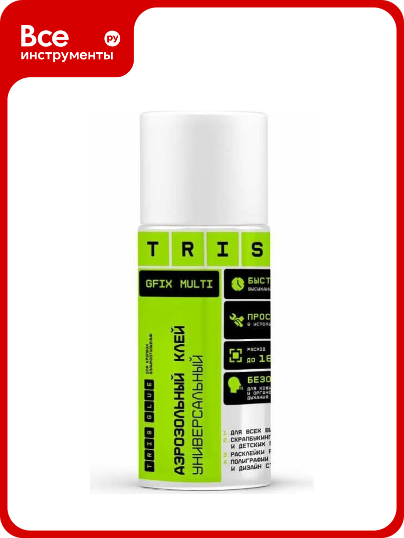 Универсальный клей TriS GFIX Multi КС03
