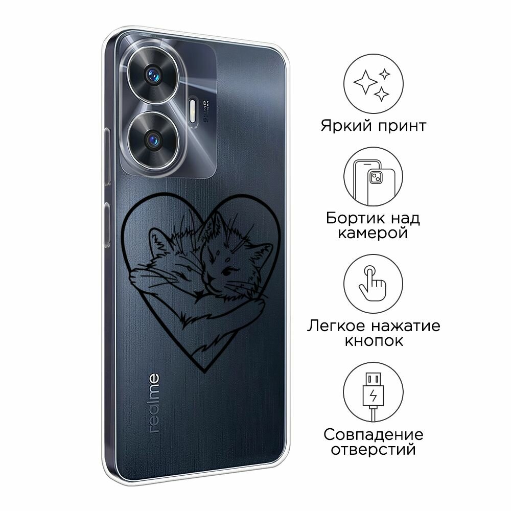 Чехол на Realme C55 / Реалми C55 с принтом "Влюблённые котики рисунок 3 - 14 февраля", прозрачный — фото 1