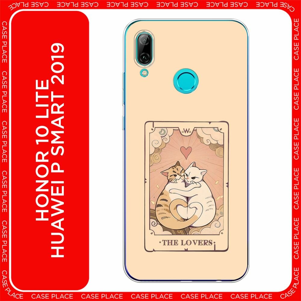 Чехол на Huawei P Smart 2019/Honor 10 Lite / Хуавей П Смарт 2019 с принтом "The lovers cats 1 - 14 февраля"