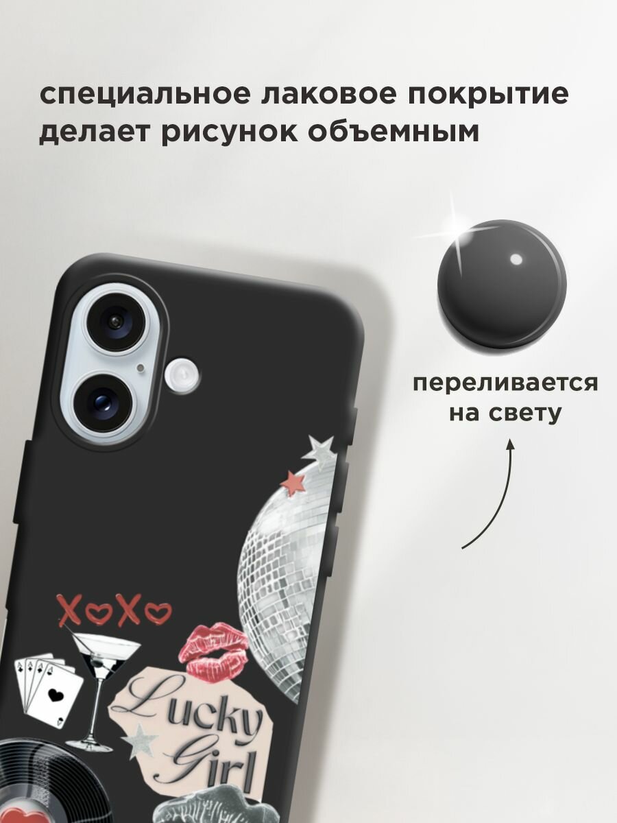 Чехол на Apple iPhone 16 / Айфон 16 с принтом "xoxo lucky girl 3" — фото 1