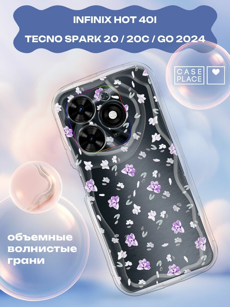 Чехол на Tecno Spark Go 2024/Spark 20C / Текно Спарк Го 2024/Спарк 20C с принтом Цветочный паттерн 2