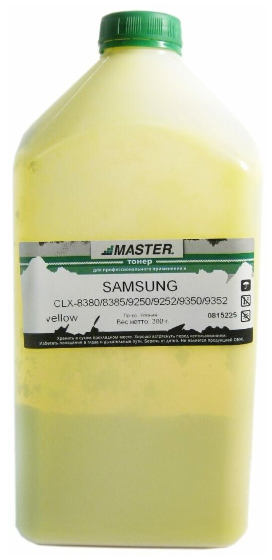 Тонер Samsung CLX-8380, 8385, 9250, 9252, 9350, 9352, Master, yellow, 300г, банка, 15К