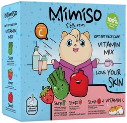 MIMISO Набор Vitamin Mix