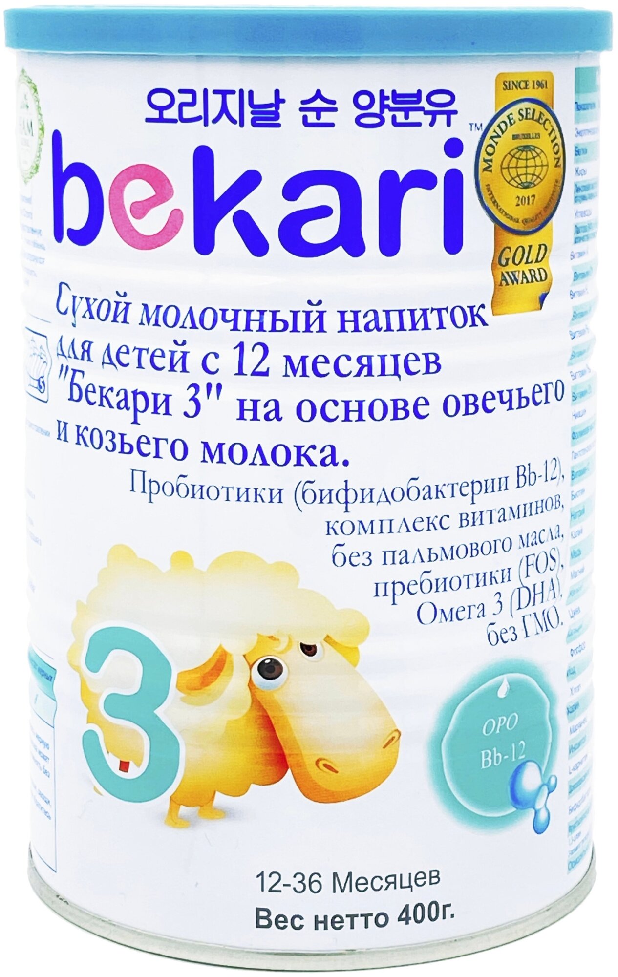 Сухой молочный напиток для детей с 12 месяцев Бекари 3 на основе овечьего и козьего молока/400 гр