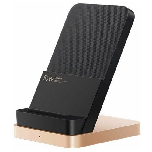 Беспроводное зарядное устройство Xiaomi Wireless Charger 55w зарядное устройство xiaomi mi 20w wireless charging stand black