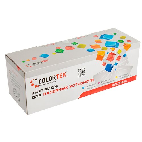 Картридж лазерный Colortek CT-CF411X (410X) голубой для принтеров HP чип для hp color laserjet pro m452 m477 голубой cyan 5k elp ch hcf411x c