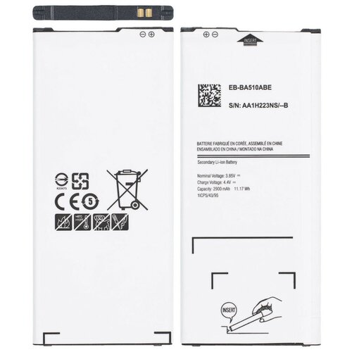 аккумулятор для samsung galaxy a5 sm a510f eb ba510abe 2000mah Аккумулятор EB-BA510ABE для Samsung Galaxy A5 (2016) (SM-A510F/DS)