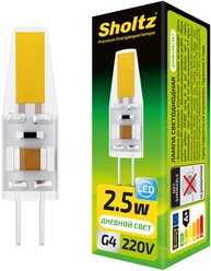 Лампа светодиодная энергосберегающая Sholtz 2,5Вт 220В капсула JC G4 4200К silicone(Шольц) LOG1105