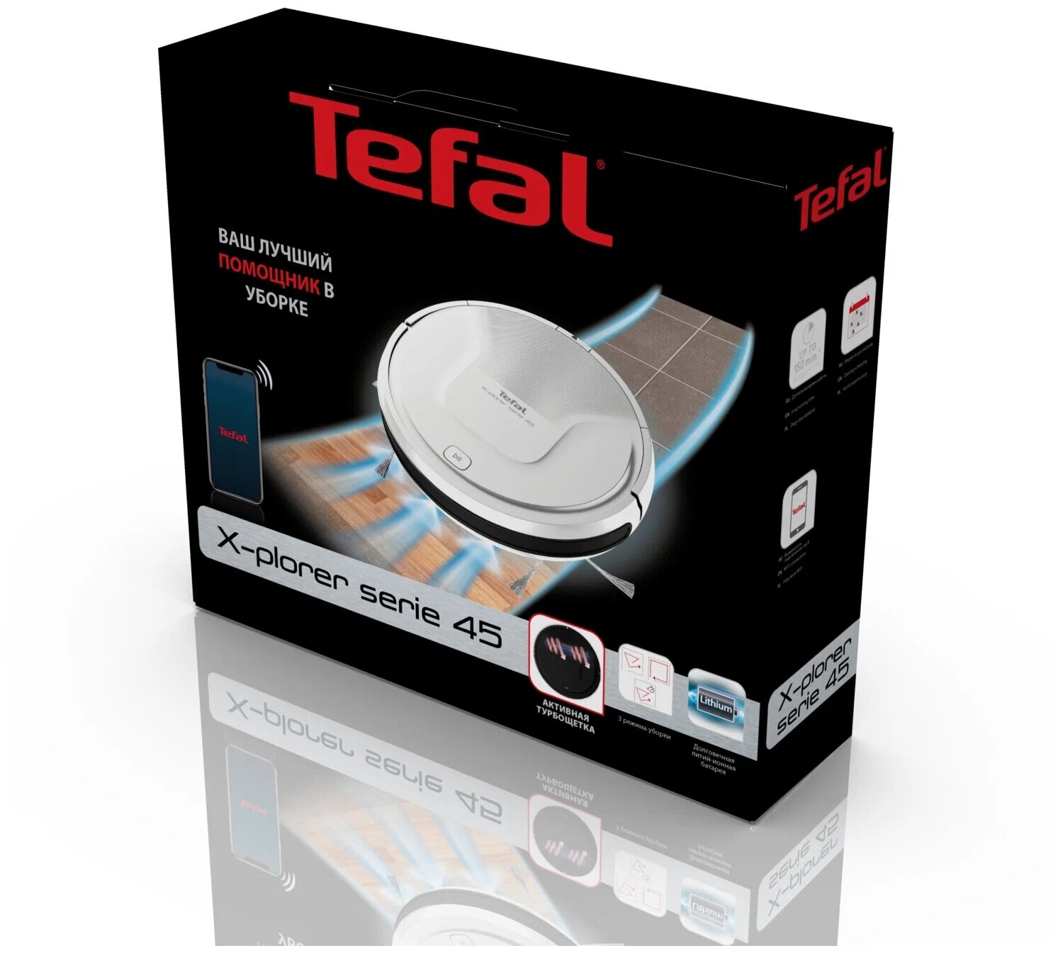 Робот-пылесос Tefal X-Plorer Serie 45 RG8227WH, белый [2211401030] - фото №16