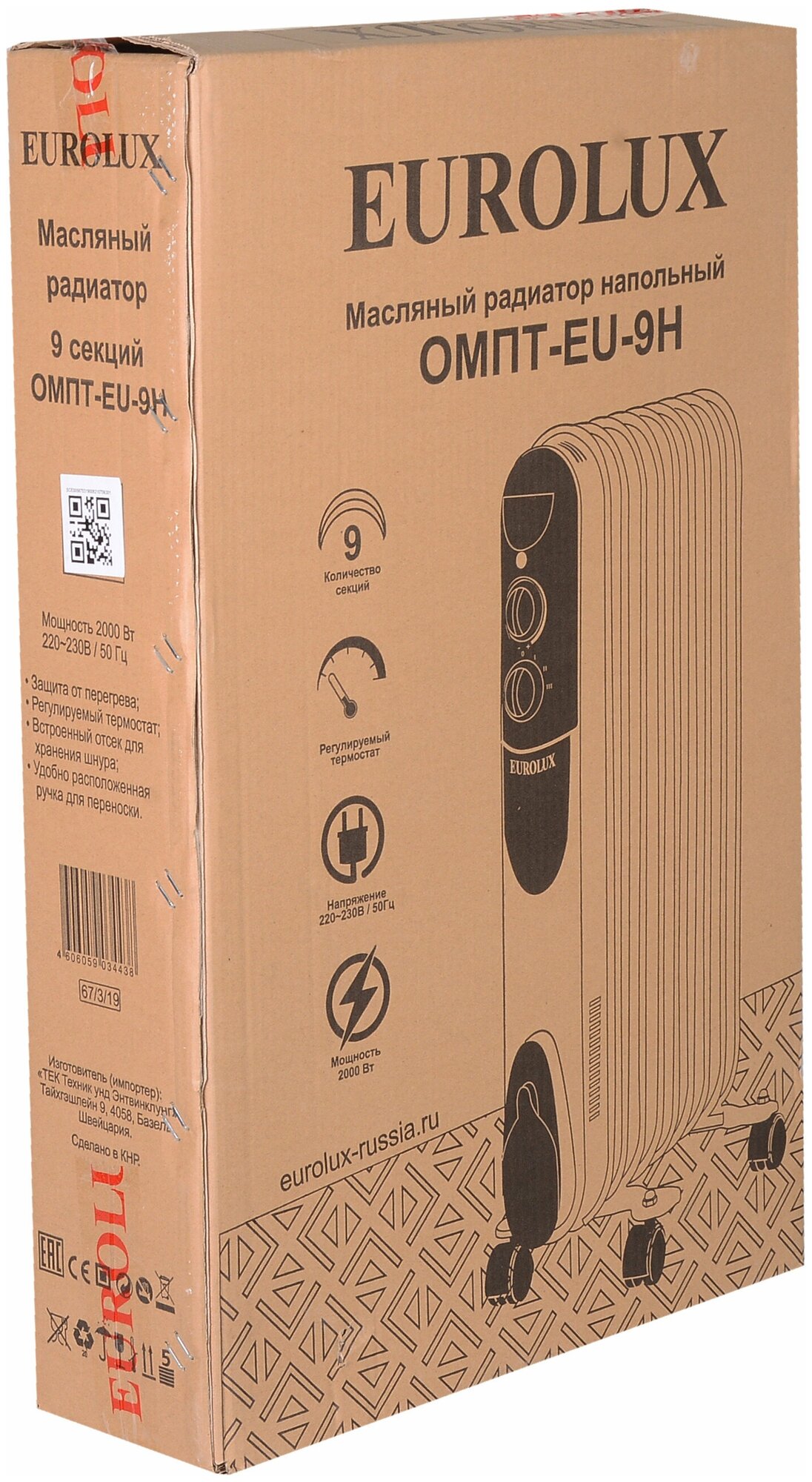Радиатор масляный ОМПТ-EU-9Н Eurolux - фотография № 4
