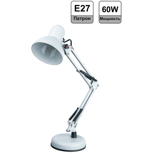 Светильник настольный Navigator 61 643 NDF-D023 под лампу E27 на основании белый 1183₽