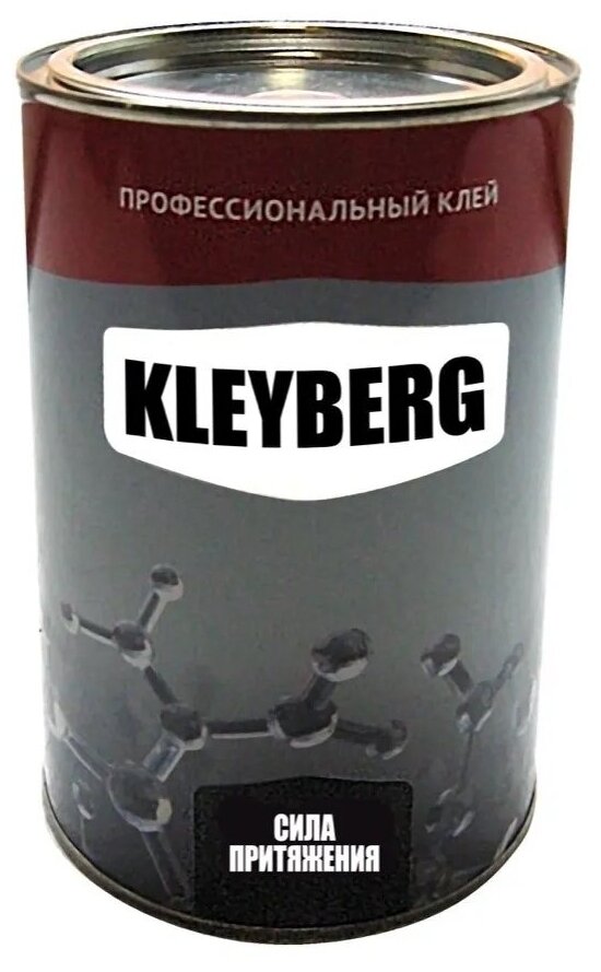 Клей Kleyberg 128 фасовка мет. канистра 1 л (0,8 кг) Kleyberg 9490714