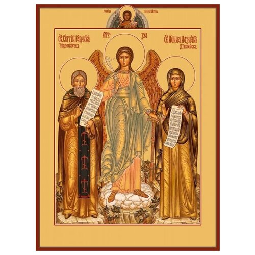Святой преподобный Сергий Радонежский и Праведная Нонна Назианзская, диакониса, мать свя­ти­те­ля Гри­го­рия Бо­го­сло­ва, икона (арт.04831)