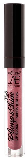 Bielita LAB colour Блеск для губ Plump & Shine, 327 juicy mauve