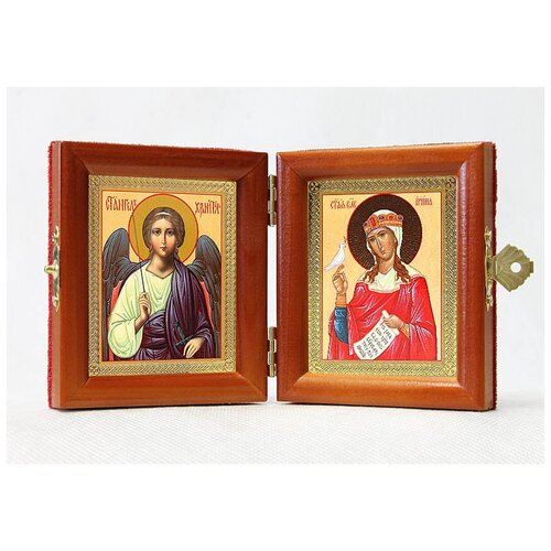 Складень именной Великомученица Ирина Македонская - Ангел Хранитель, из двух икон 8*9,5 см