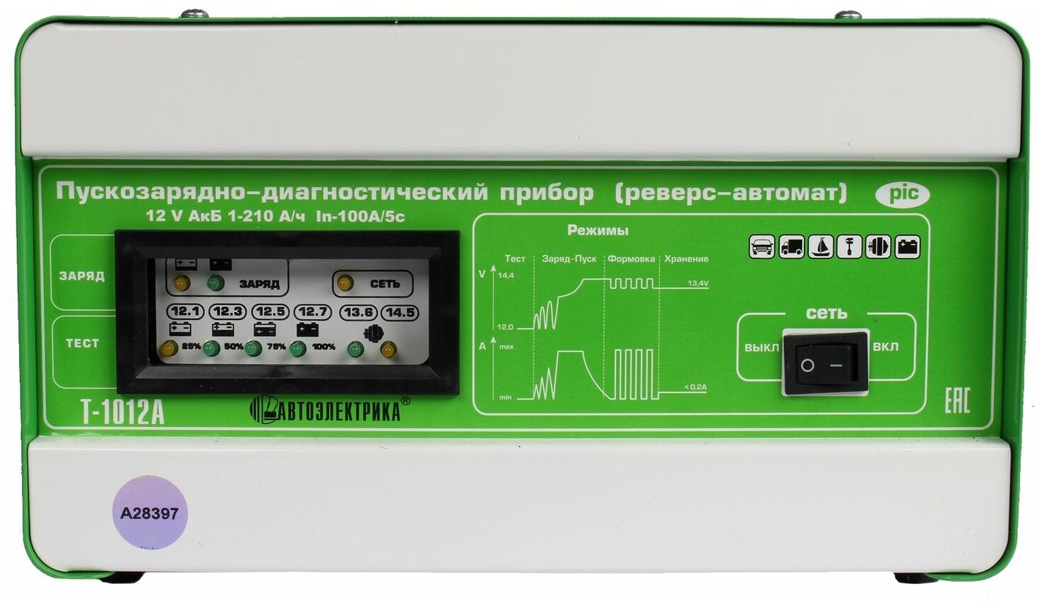 Устройство пуско-зарядное диагностическое Т-1012А автоэлектрика