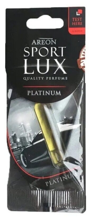 Ароматизатор AREON Sport Lux Platinum - фото №11
