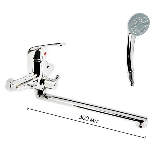 Смеситель для ванны 