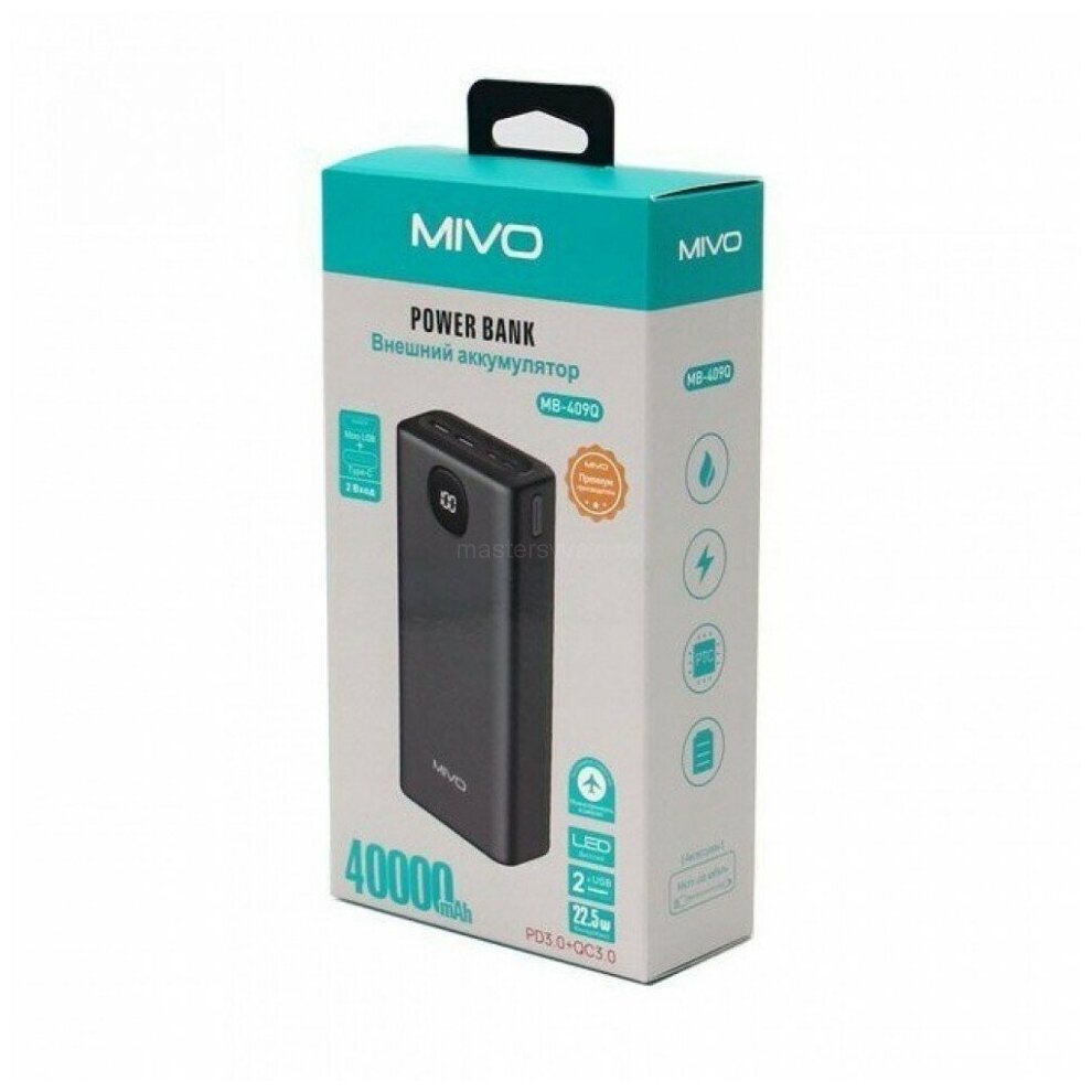 Внешний аккумулятор 40000mAh MIVO MB-409Q USBx2 Micro USB Type-C 22.5W PD3.0+QC3.0 LED дисплей черный