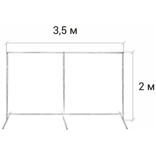 фото Стойка усиленная для хромакея 2 м. / 3,5 м. (без хромакея) gozhy