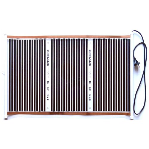 Обогреватель плёночный с инфракрасным излучением Sun Power 75 х 50 см 95400₽