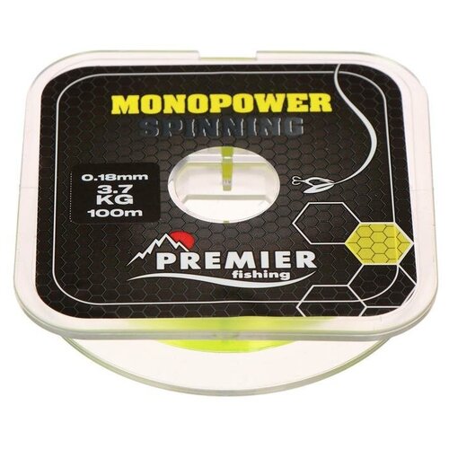 Леска Premier fishing MONOPOWER Spinning, f. yellow, 0,18 мм/100 м